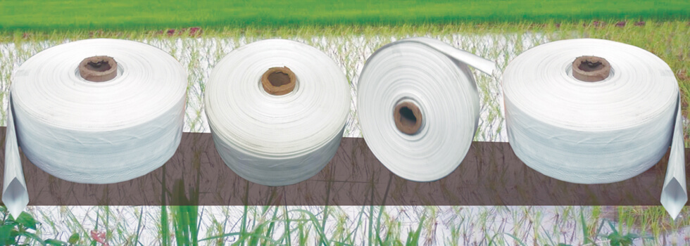 HDPE FLEXIBLE IRRIGATION PIPE